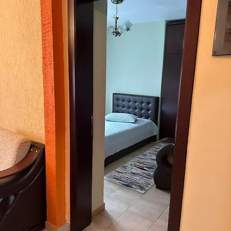 Ina House * كورتشي